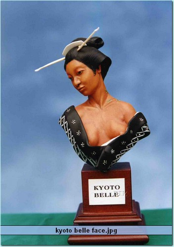 kyoto belle face.jpg